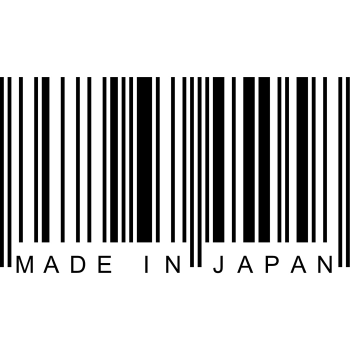 made in japan decorative barcode wall decal stickers decal ebay made in japan decorative barcode wall decal stickers decal ebay