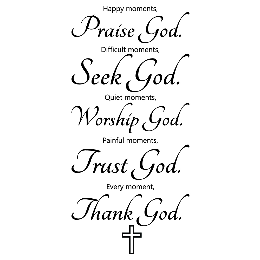 Happy Moments Praise God Religious Wall Sticker WS-42943 | eBay