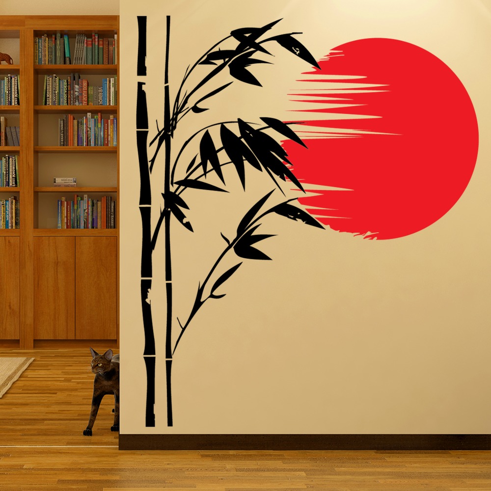 Details About Bamboo Tree Red Sun Wall Decal Sticker Ws 50593